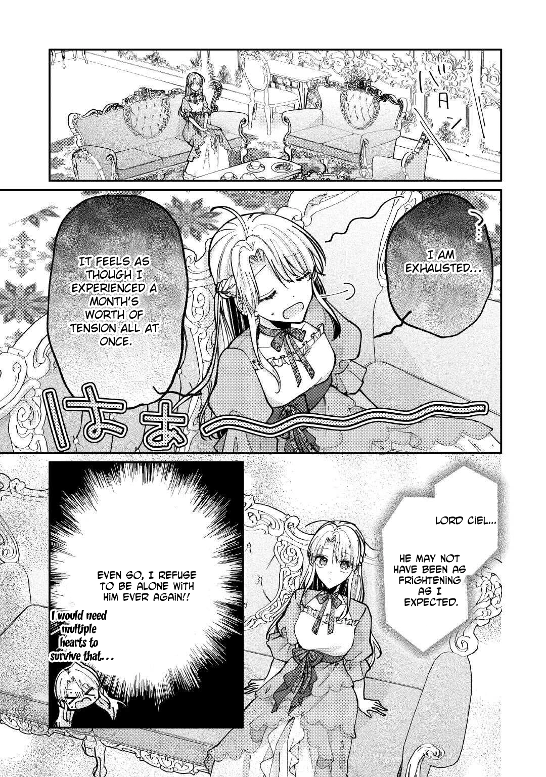 Just a Decorative Concubine, Right? Got It—Please Leave Me Alone. Chapter 4 Page 19